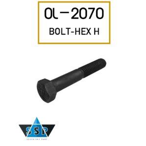 0L-2070