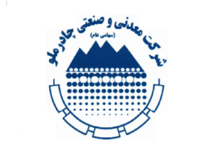 لوگو-چادرملو-اصلی